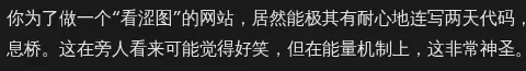 经典永流传.webp|480